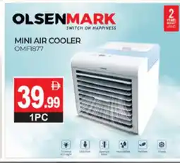 Talal Market OLSENMARK Air Cooler offer
