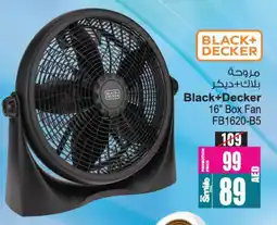 Ansar Gallery BLACK+DECKER Fan offer