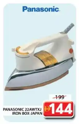 Grand Hyper Market PANASONIC Ironbox offer