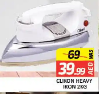 Mango Hypermarket LLC CLIKON Ironbox offer