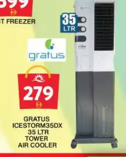 Grand Hyper Market GRATUS Air Cooler offer