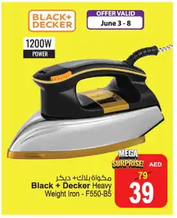 Ansar Gallery BLACK+DECKER Ironbox offer