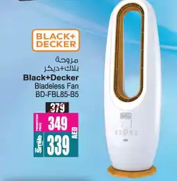 Ansar Gallery BLACK+DECKER Fan offer