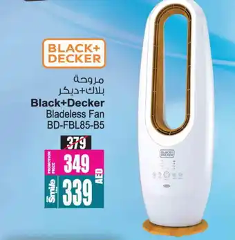 Ansar Gallery BLACK+DECKER Fan offer