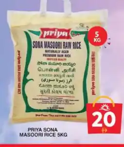 Grand Hyper Market PRIYA Masoori Rice offer
