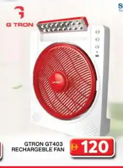 Grand Hyper Market GTRON Fan offer