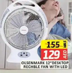 Mango Hypermarket LLC OLSENMARK Fan offer