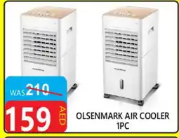United Hypermarket OLSENMARK Air Cooler offer