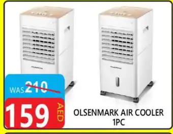 United Hypermarket OLSENMARK Air Cooler offer