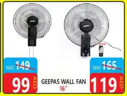United Hypermarket GEEPAS Fan offer