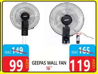 United Hypermarket GEEPAS Fan offer