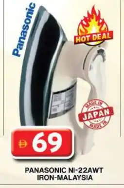 Grand Hyper Market PANASONIC Ironbox offer