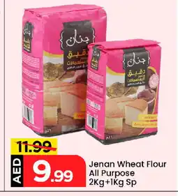 Mark & Save JENAN All Purpose Flour offer