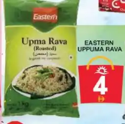 Grand Hyper Market EASTERN Semolina / Rava offer