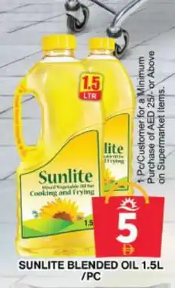 Grand Hyper Market SUNLITE Cooking Oil offer