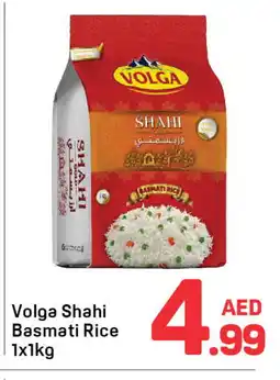 Day To Day VOLGA Basmati / Biryani Rice offer
