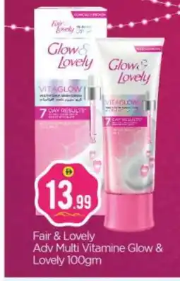 Bigmart FAIR & LOVELY Face cream offer