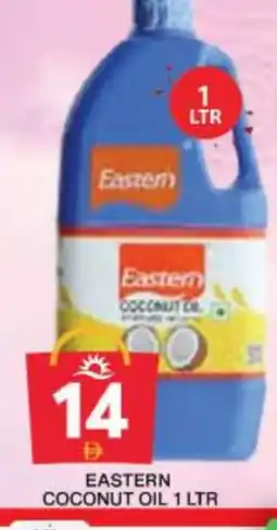 Grand Hyper Market EASTERN Coconut Oil offer