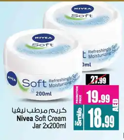 Ansar Gallery Nivea Face cream offer