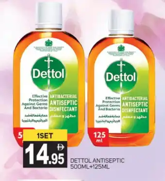 Talal Market DETTOL Disinfectant offer