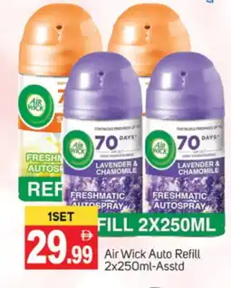 Talal Market AIR WICK Air Freshner offer
