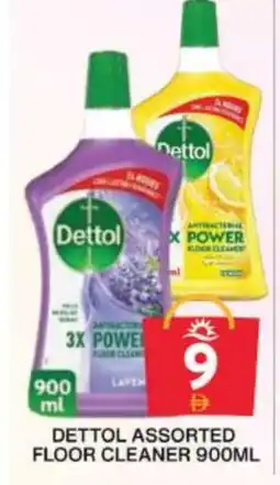 Grand Hyper Market DETTOL General Cleaner offer