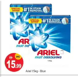 Talal Market ARIEL Detergent offer