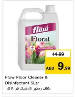 Nesto FLOW General Cleaner offer