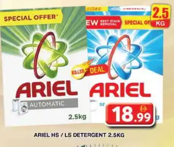 Grand Hyper Market ARIEL Detergent offer
