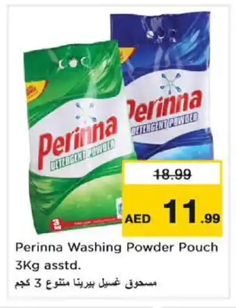 Nesto PERINNA Detergent offer