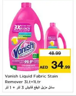 Nesto VANISH Bleach offer