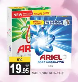 Talal Market ARIEL Detergent offer