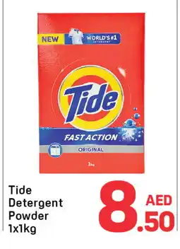 Day To Day TIDE Detergent offer