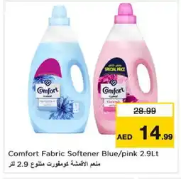 Nesto COMFORT Softener offer