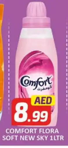 Al Madina COMFORT Softener offer
