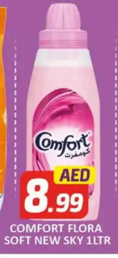 Al Madina COMFORT Softener offer