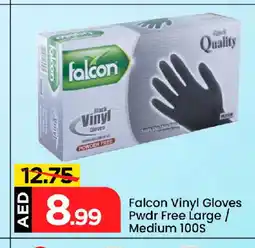 Mark & Save FALCON Gloves offer