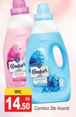 Talal Market COMFORT Softener offer