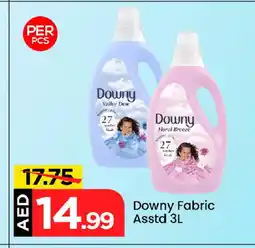 Mark & Save DOWNY Softener offer