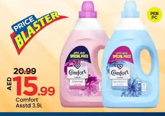 Mark & Save COMFORT Softener offer