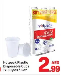 Day To Day HOTPACK Cup offer