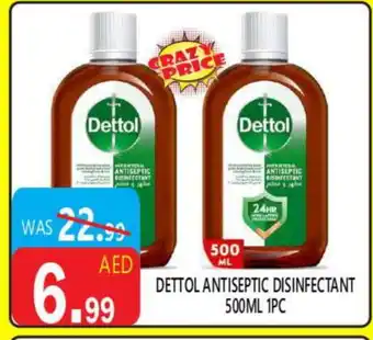 United Hypermarket DETTOL Disinfectant offer