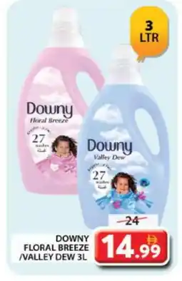 Grand Hyper Market DOWNY Softener offer