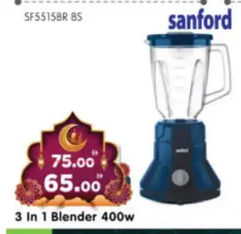 Al Madina Hypermarket SANFORD Mixer / Grinder offer