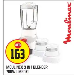 Baniyas Spike Hypermarket MOULINEX Mixer / Grinder offer