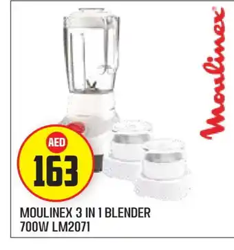 Baniyas Spike Hypermarket MOULINEX Mixer / Grinder offer