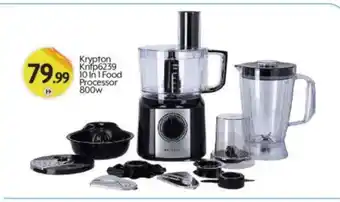 Bigmart KRYPTON Mixer / Grinder offer