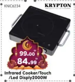 Al Madina Hypermarket KRYPTON Infrared Cooker offer