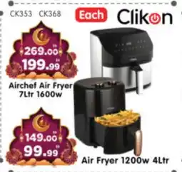Al Madina Hypermarket CLIKON Air Fryer offer