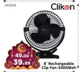 Al Madina Hypermarket CLIKON Fan offer
